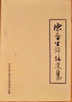 游泳摸河蚌配歌,游泳视频摸田螺