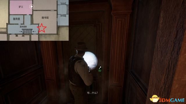 鬼屋魔影重制版卡珊德拉房间密码,鬼屋魔影全流程