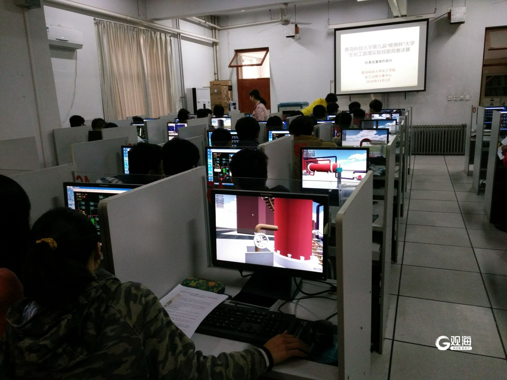 高校虚拟仿真实验室建设,虚拟仿真实验室