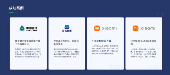 上海湃睿信息科技有限公司怎么样,上海湃睿