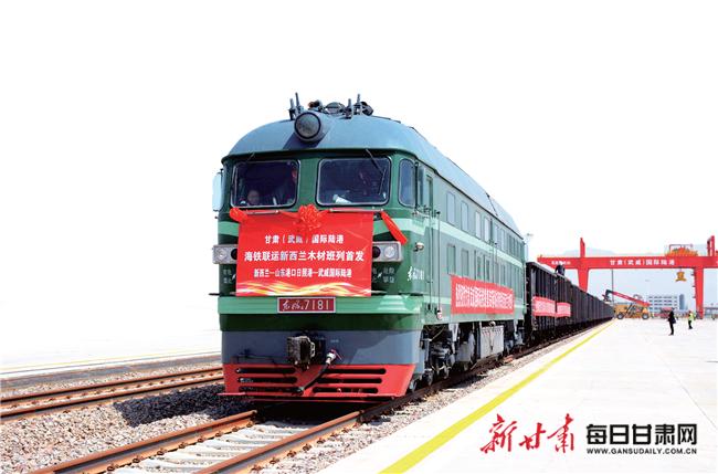 武威市高质量发展观摩活动,扬帆远航风正劲