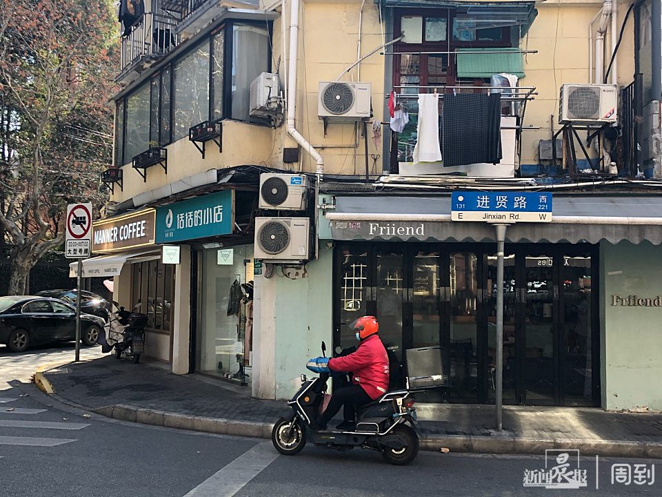 繁花电视剧网红打卡地,繁花热播后的黄河路