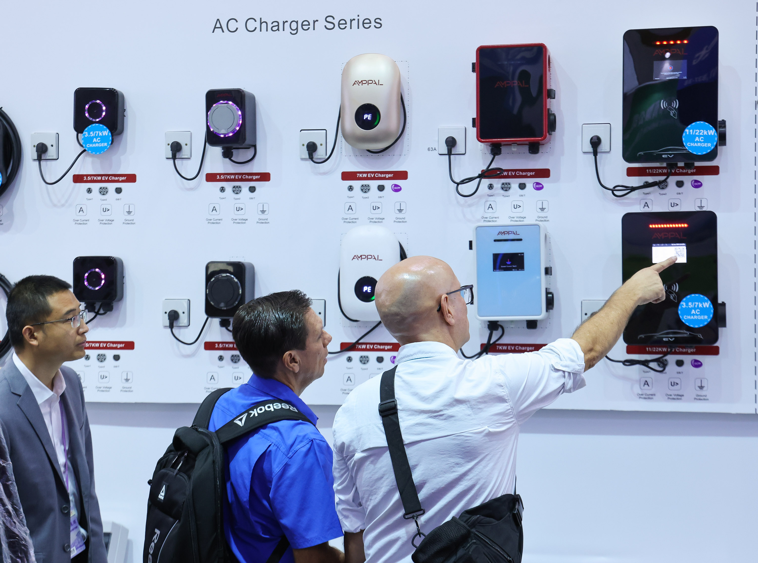 广交会新型能源,广交会新能源在哪个展厅