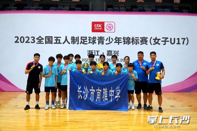 鍗楅泤涓鏈夌敺绡悧,鍗楅泤涓绡悆鏍￠槦