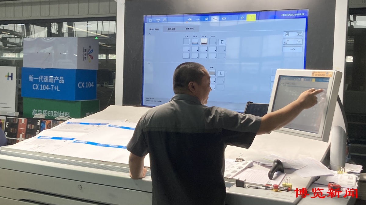 娣勫窛缁忔祹鍙戝睍,娣勫窛缁忔祹鍙戝睍閫熷害