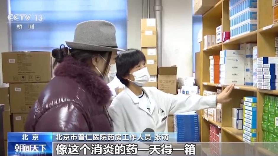 如何快速问诊挂号,如何解决挂号难