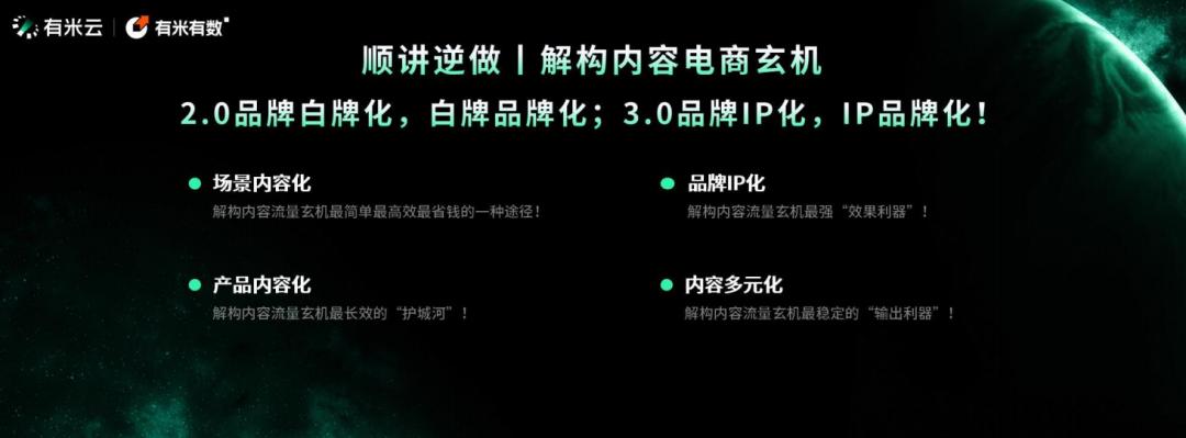 满婷在国货排行第几,老牌国货护肤品满婷