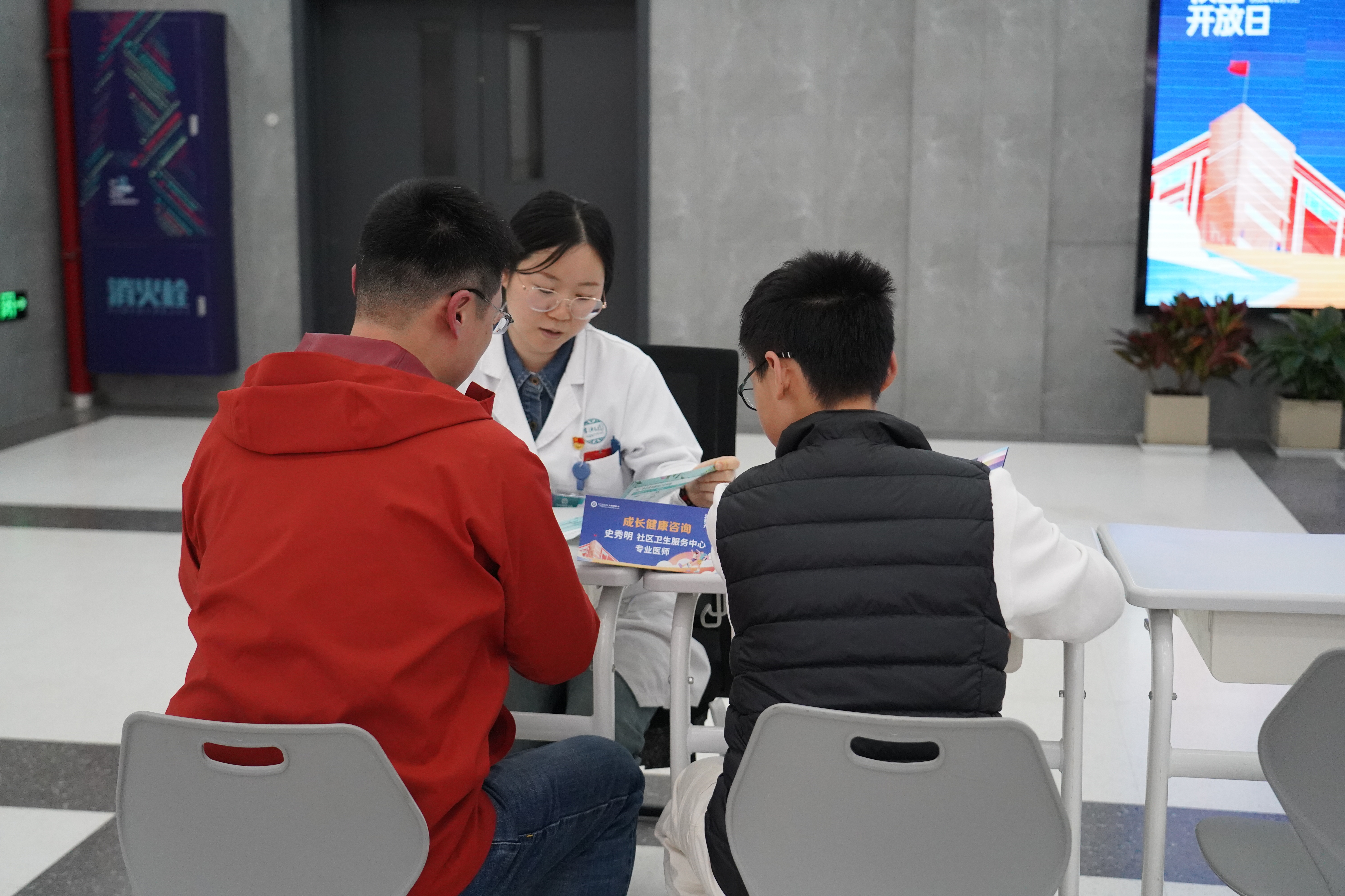 上海对口小学招生政策,上海校园开放日小学要预约吗