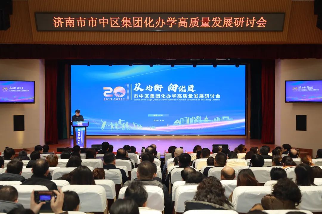 上学无差别，名校的“朋友圈”该这样