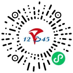 12345安徽便民服务平台,安徽12345政务服务热线平台