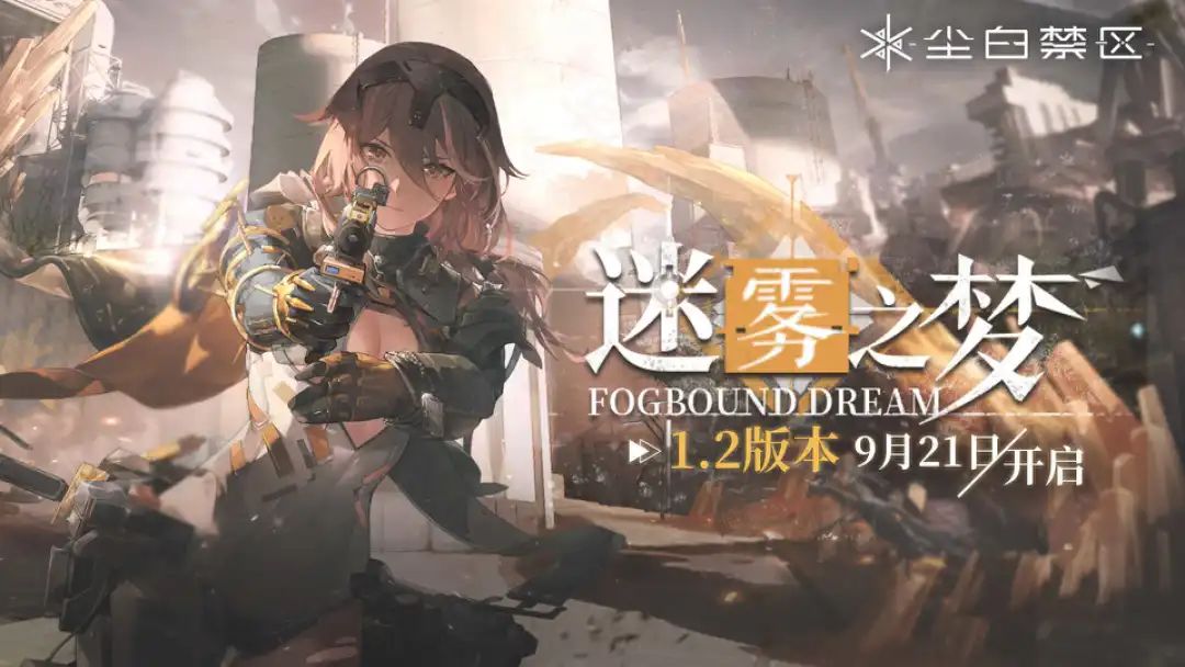 西山居2019新手游,西山居2017新网游