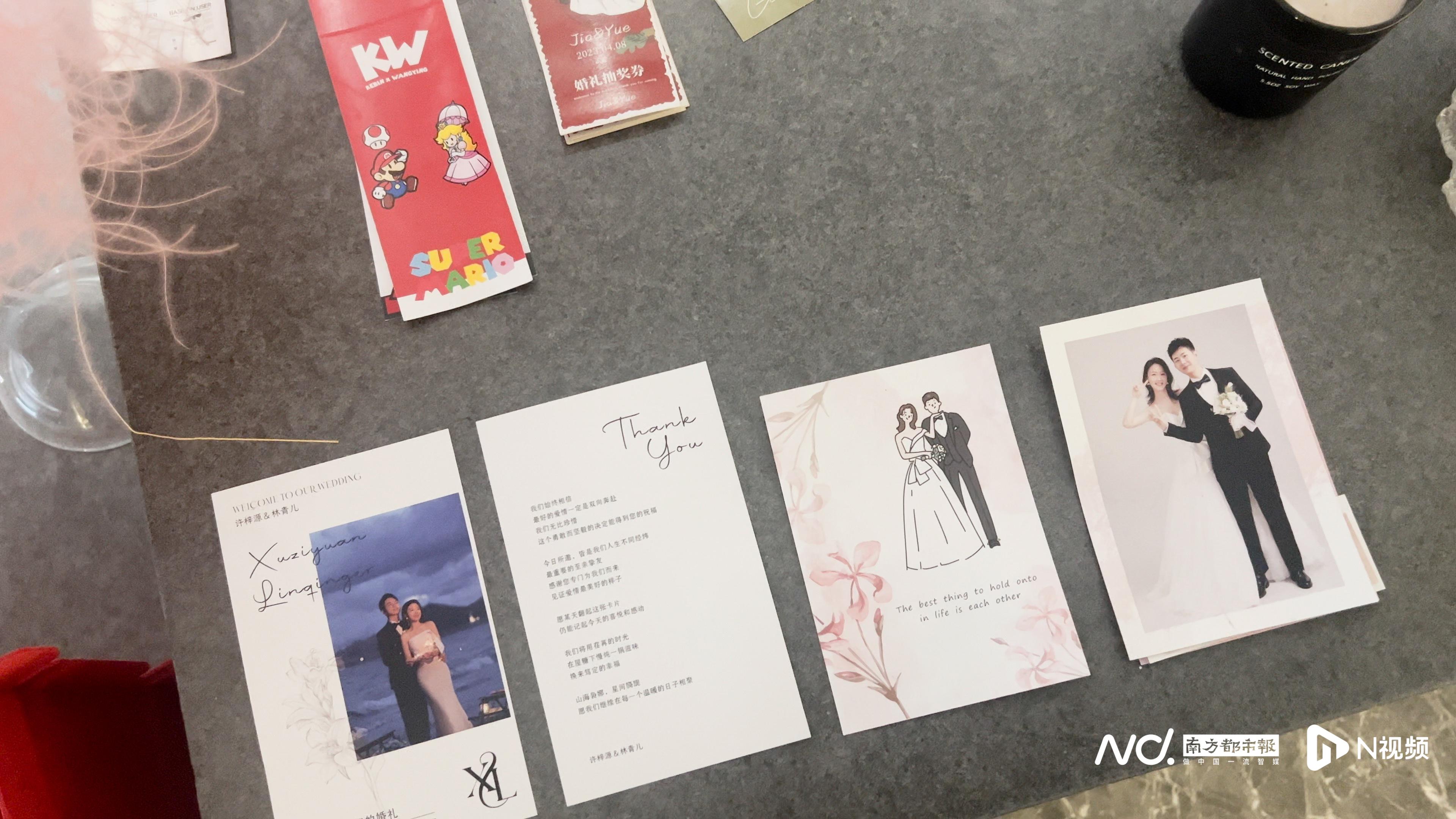 婚庆趋势主题,婚庆产业的新模式