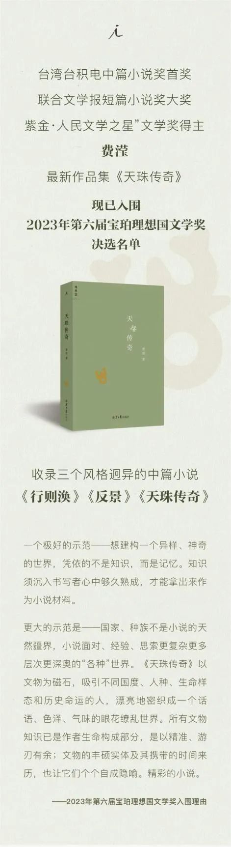 citywalk和闲逛有什么区别,为什么讨厌citywalk这种说法