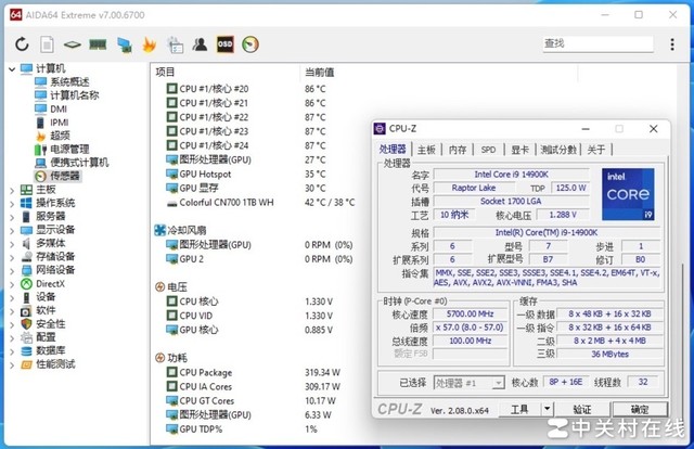 航嘉mvp海神水冷,航嘉mvp海神x360水冷实测