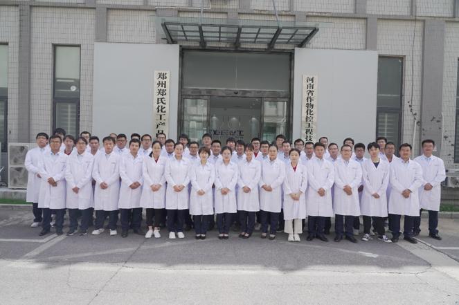 郑氏化工98%复硝酚钠是真是假,郑氏化工集团