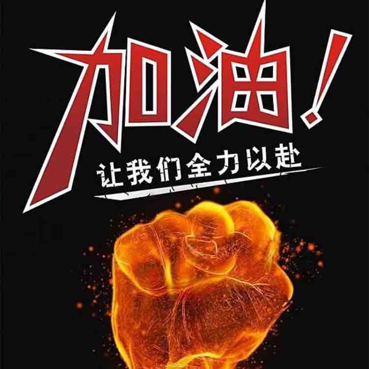 互联网6个靠谱的副业项目,新手小白在互联网上能做什么赚钱